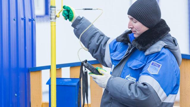 В Башкирии до конца год к газу подключат 16 населенных пунктов В Башкирии до конца год к газу подключат 16 населенных пунктов