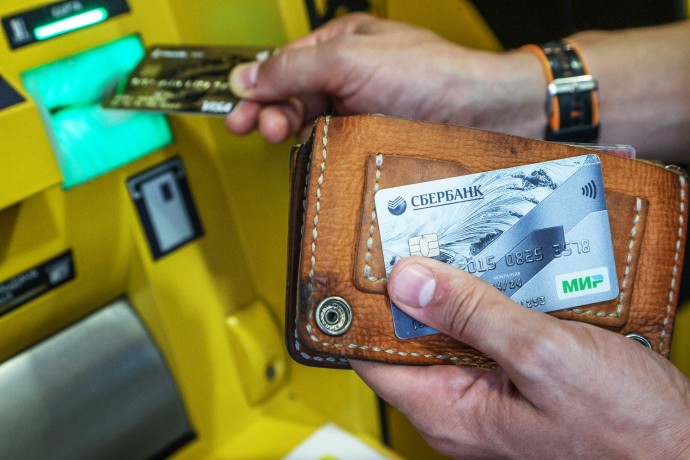 В СФ рассказали, когда появится запрет на ставки с кредиток В СФ рассказали, когда появится запрет на ставки с кредиток