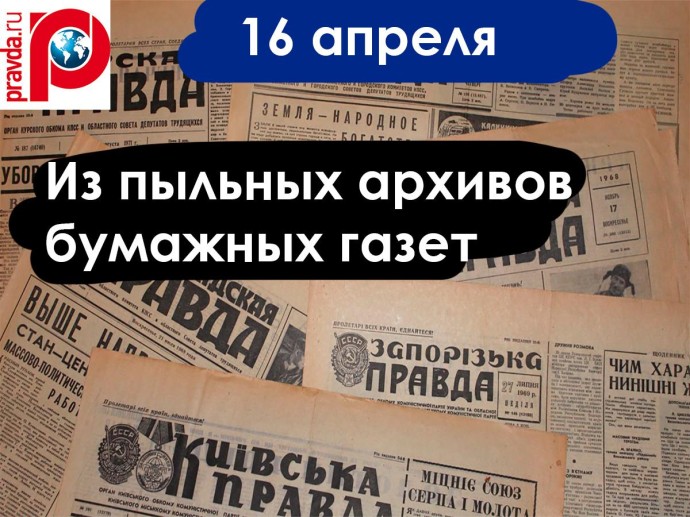 Нынешнее Государство Российское готово отделить от себя культуру… — писала газета Культура 16 апреля 1998 года