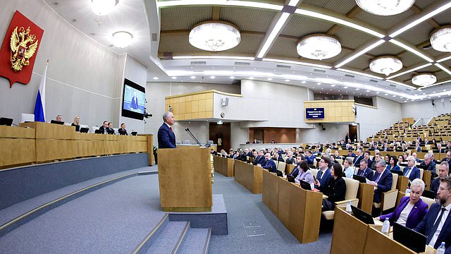 В Государственной Думе завершилась девятая сессия VIII созыва