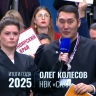 «Якутский народ очень талантливый»: Владимир Путин ответил на вопросы журналиста из Якутии
