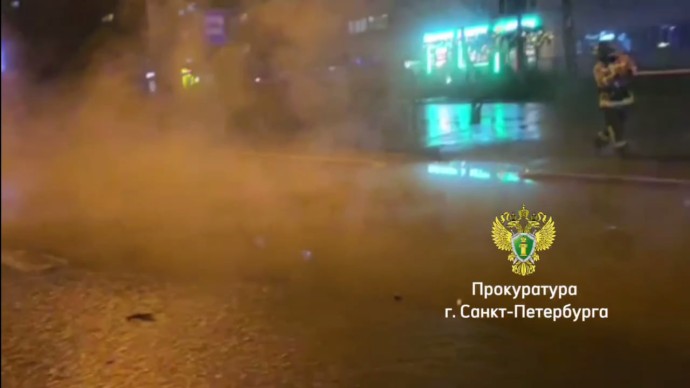 Прокуратура выяснит причины коммунальной аварии на проспекте Маршала Казакова Прокуратура выяснит причины коммунальной аварии на проспекте Маршала Казакова