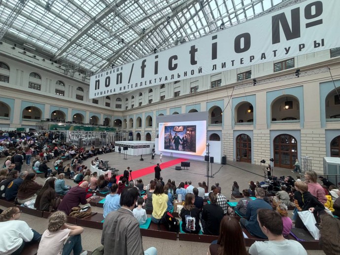 В «Гостином Дворе» прошла книжная ярмарка non/fictioNвесна 2026