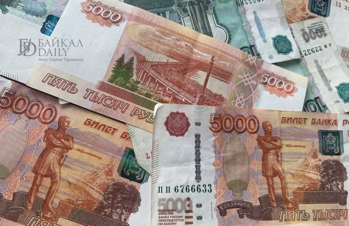 Улан-удэнка перевела 7 млн мошенникам, опасаясь уголовного дела