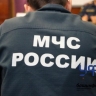 За ложный вызов в МЧС могут оштрафовать