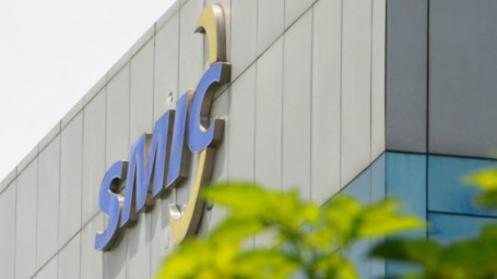 Китайская SMIC обещает сохранить капитальные затраты на прошлогоднем высоком уровне