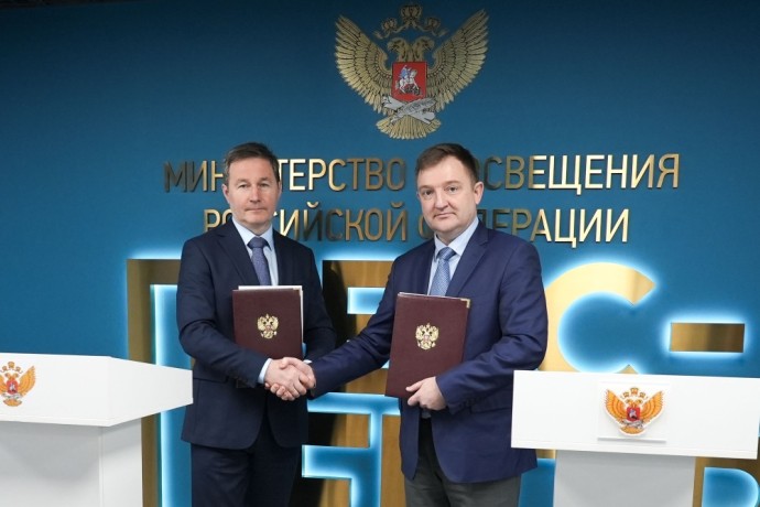 Минпросвещения РФ и Фонд рационального природопользования договорились о комплексном развитии экопросвещения в школах Минпросвещения РФ и Фонд рационального природопользования договорились о комплексном развитии экопросвещения в школах