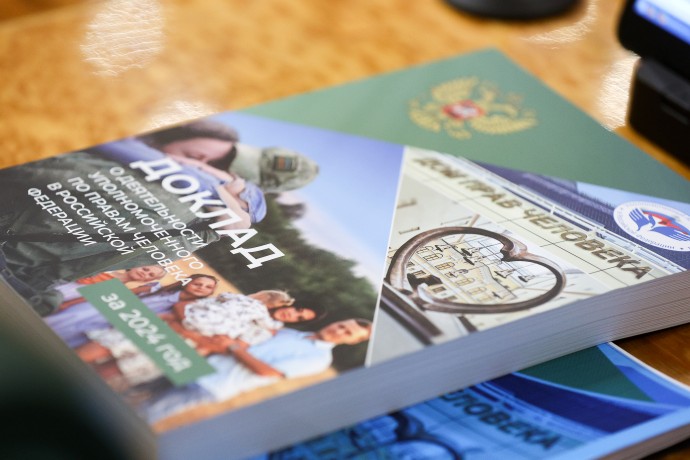 Матвиенко призвала изменить сроки направления госдокладов в СФ Матвиенко призвала изменить сроки направления госдокладов в СФ