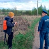 Пожарные пригласили в гости мальчика из Белева