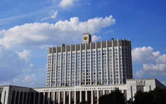Отсрочка по налогам продлена для жителей приграничных территорий Курской области
