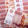 Белгородский суд обязал сотрудницу УФСИН вернуть 3,2 млн рублей неподтверждённых доходов