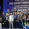 Борец из Бурятии стал призёром в Дагестане