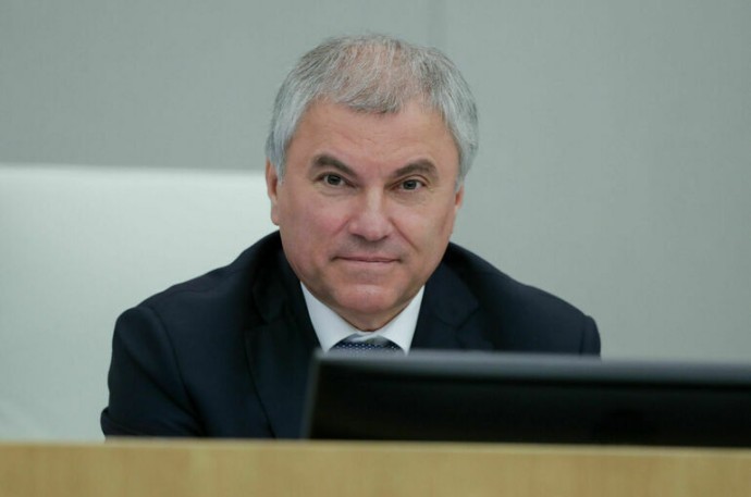 Володин поздравил таможенников с профессиональным праздником Володин поздравил таможенников с профессиональным праздником