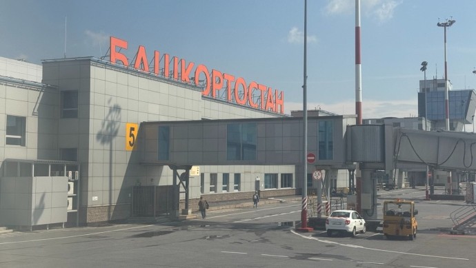 В Башкирии поздравили работников транспортной отрасли В Башкирии поздравили работников транспортной отрасли