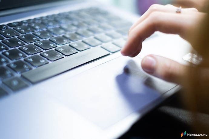 В Кировской области заработала онлайн-витрина имущества банкротов В Кировской области заработала онлайн-витрина имущества банкротов