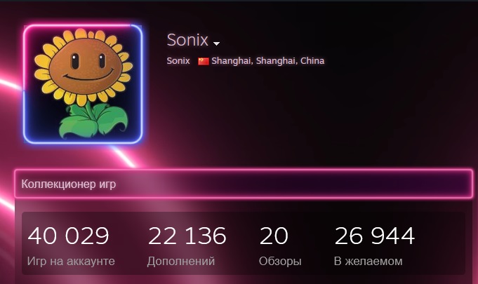 Пользователь Steam впервые в истории сервиса стал обладателем более 40 000 игр Пользователь Steam впервые в истории сервиса стал обладателем более 40 000 игр