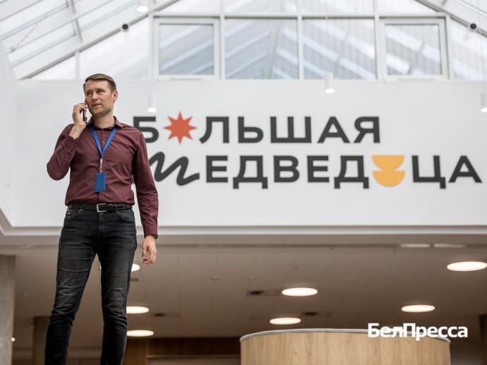 Стало известно, на какие зарплаты ищут белгородских учителей