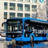 Более 160 маршрутов автобусов и электробусов скорректировали в Москве в прошлом году