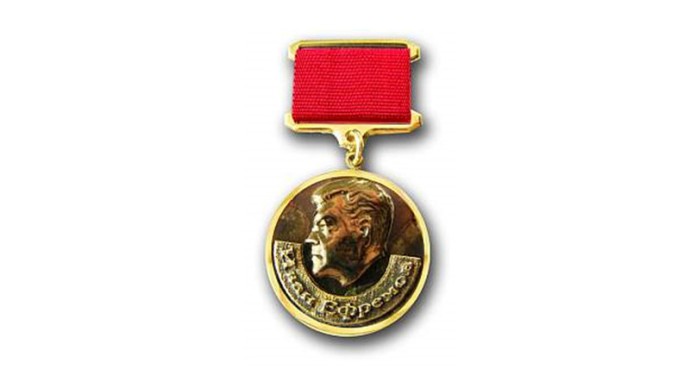 Кто получил литературные премии имени Ивана Ефремова в 2025 году Кто получил литературные премии имени Ивана Ефремова в 2025 году