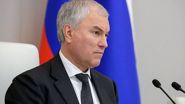 Вячеслав Володин: подавляющее большинство депутатов, независимо от фракции, выступают против обсуждаемого предложения по изменению нештрафуемого порога скорости