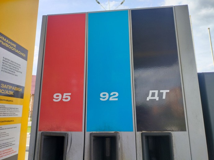 Местные власти объяснили дефицит топлива на АЗС в Пензенской области