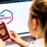 самозапретов на кредиты...