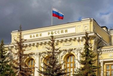 ЦБ РФ снизил ключевую ставку до 20 % годовых