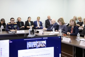 В Московской академии СК России имени А.Я. Сухарева состоялась конференция «Современные возможности, инновации и перспективы судебной экспертизы» В Московской академии СК России имени А.Я. Сухарева состоялась конференция «Современные возможности, инновации и перспективы судебной экспертизы»