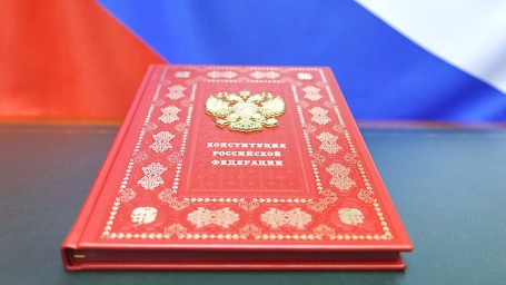 Поздравление Вячеслава Володина с Днем Конституции