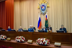 Состоялось собрание Национальной Ассоциации организаций следственных органов «Союз ветеранов следствия»