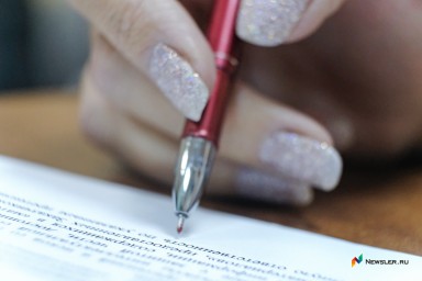 Соцфонд в Кировской области откроет двери в субботу