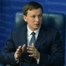 Ответственность платформ за мошеннические сообщения могут усилить