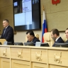 В Иркутской области представили проекты с участием федерального центра