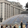 Вячеслав Володин: ГД последовательно работает над инициативами по защите детей от потенциальных угроз