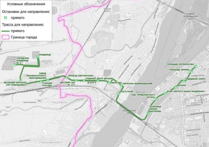 В Астрахани внесли изменения в два маршрута