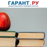 В России подготовили проекты расписания ЕГЭ и ОГЭ на следующий учебный год