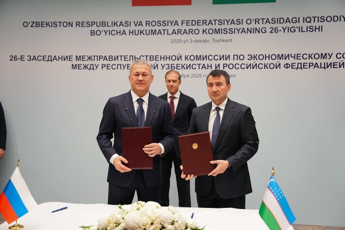 Башкирия и Узбекистан подписали дорожную карту о сотрудничестве Башкирия и Узбекистан подписали дорожную карту о сотрудничестве