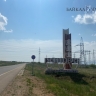 В райцентре Бурятии грядёт масштабный ремонт дорог