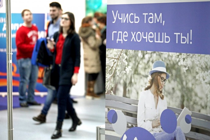 43% россиян считают платное образование выгодной инвестицией в будущее