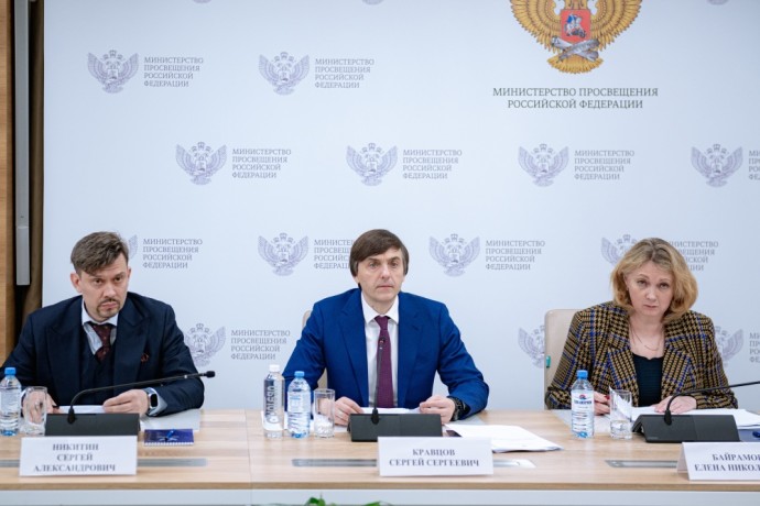 Всероссийский съезд учителей по физической культуре пройдет в 2026 году в Туле Всероссийский съезд учителей по физической культуре пройдет в 2026 году в Туле