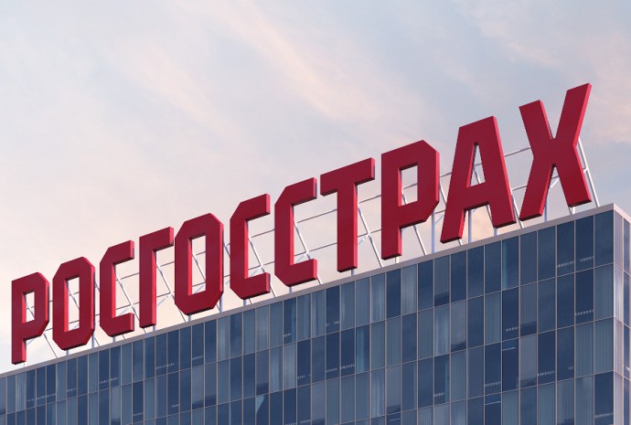 Росгосстрах запустил акцию «Золотая осень» с выгодой до 25% при страховании жилья