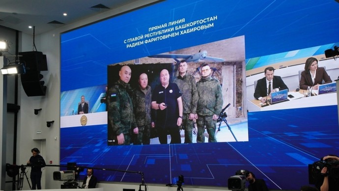 Участники СВО из Башкирии выразили благодарность Радию Хабирову Участники СВО из Башкирии выразили благодарность Радию Хабирову