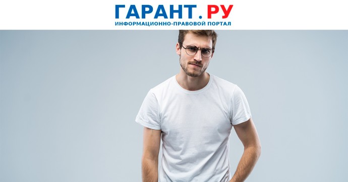 Пациент отсудил стоимость не соответствующих клиническим рекомендациям медуслуг
