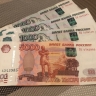 Почему до 1 мая стоит снять деньги с банковских карт и держать наличные