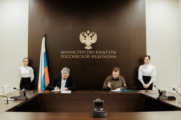 Минкультуры России подписало соглашение о сотрудничестве с Народным фронтом и Комитетом семей воинов Отечества Минкультуры России подписало соглашение о сотрудничестве с Народным фронтом и Комитетом семей воинов Отечества