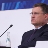 Александр Новак: Северный Кавказ – одно из приоритетных направлений господдержки