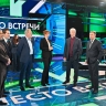 Посещение технопарка НТВ