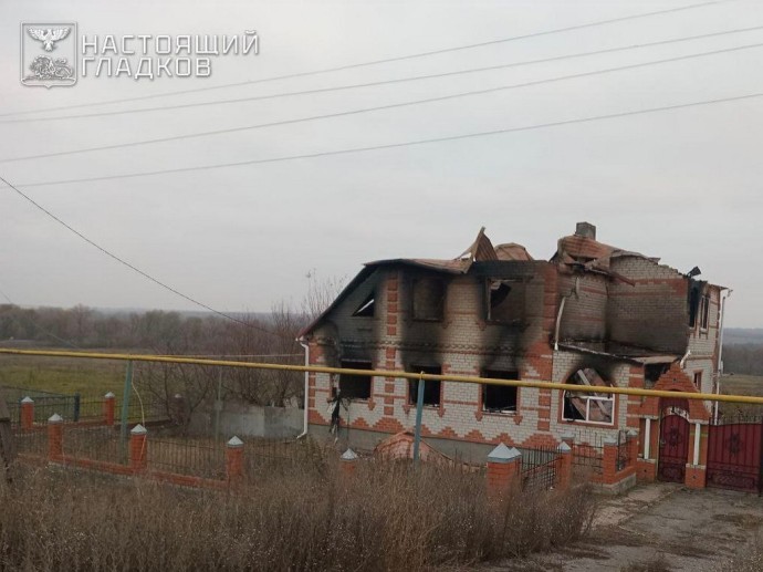 Беспилотник сбросил взрывное устройство в Грайвороне – ранена женщина Беспилотник сбросил взрывное устройство в Грайвороне – ранена женщина