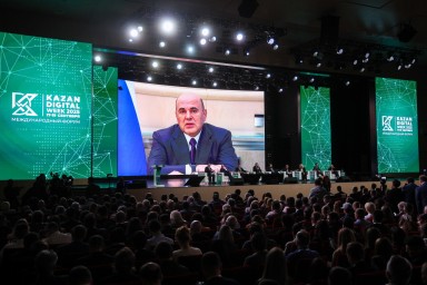 На Kazan Digital Week-2025 обсудили возможности и риски применения современных технологий в культуре