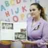 «Самый красивый путь в жизни». Белгородка Дарина Садыкова стала мамой для 9 детей